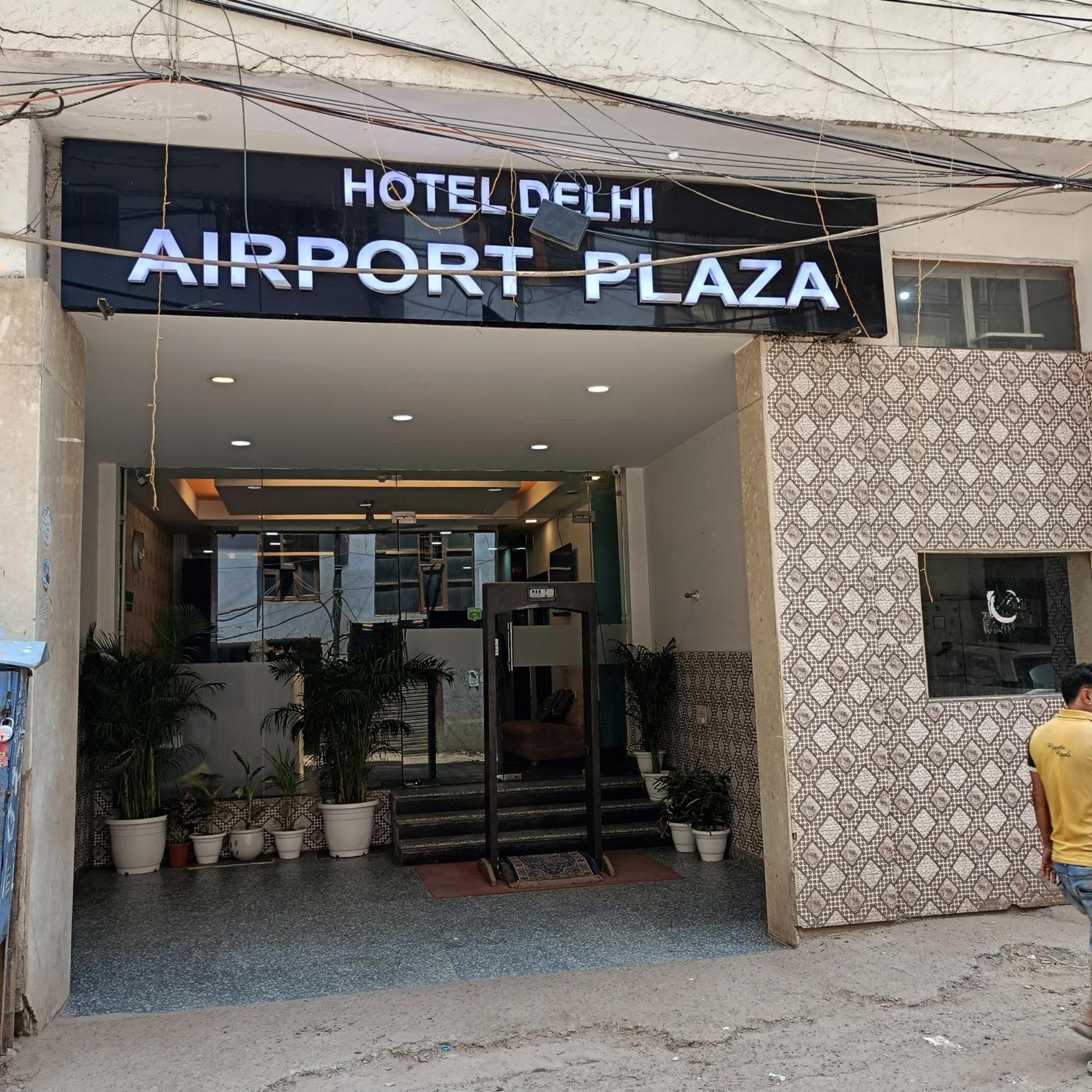 Hotel Delhi Airport Plaza Igi Airport Ню Делхи Екстериор снимка